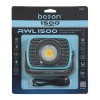 RWL1500 Rechargeable Worklamp